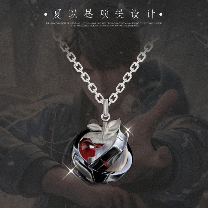 Anime Pendant Necklace - Kalung Liontin Love and Deepspace Caleb,