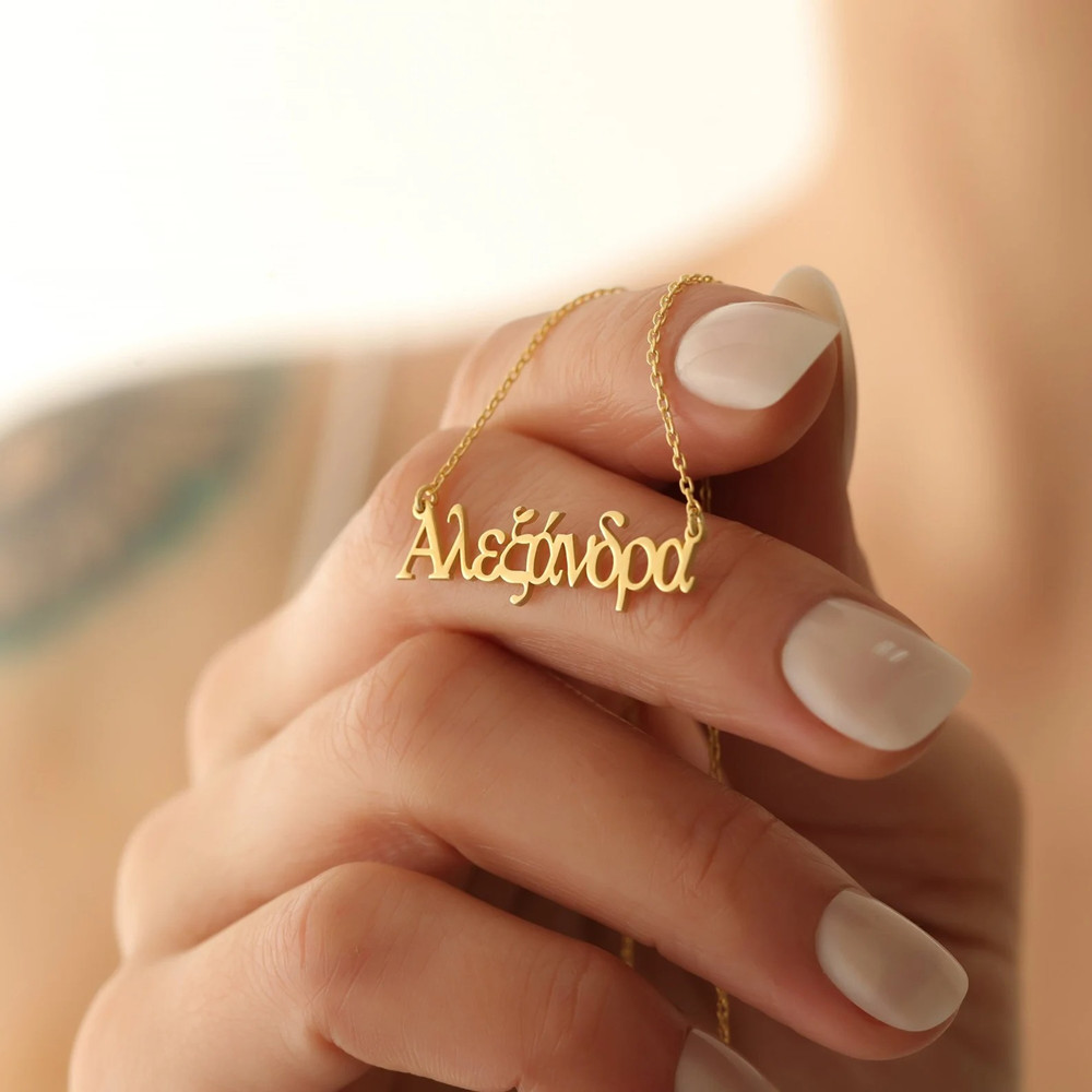 Cross Pendant Necklace Gold - Kalung Nama Yunani yang Dipersonalisasi untuk