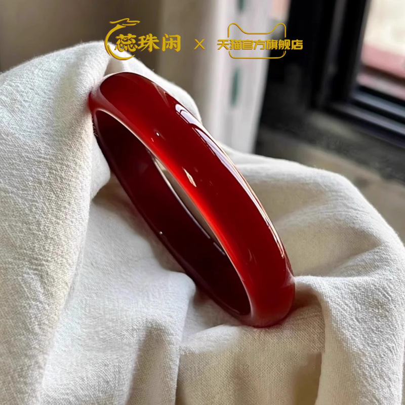 Gelang batu akik merah alami R - Bracelets ulasan dan harga