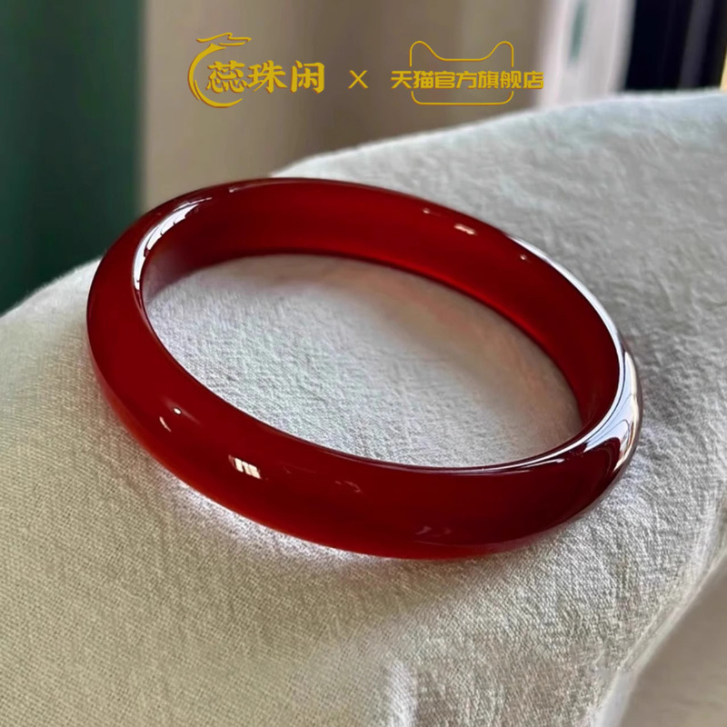 Gelang batu akik merah alami R - Bracelets ulasan dan harga