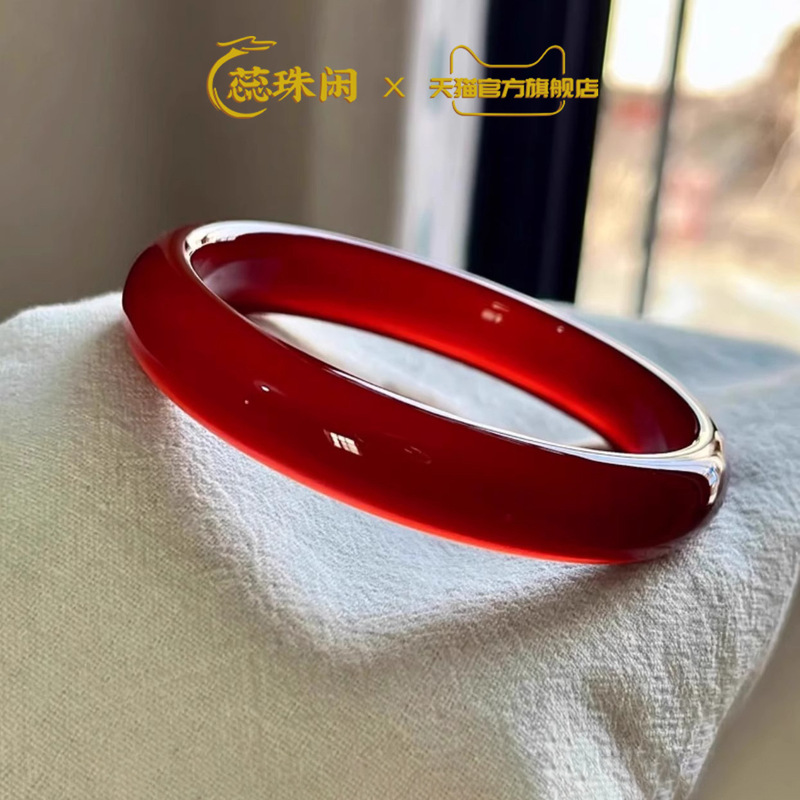 Gelang batu akik merah alami R - Bracelets ulasan dan harga