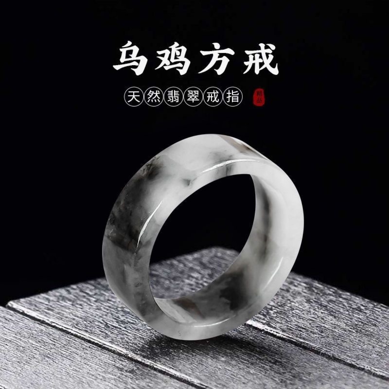 Cincin A-grade alami dari Myan - Rings ulasan dan harga