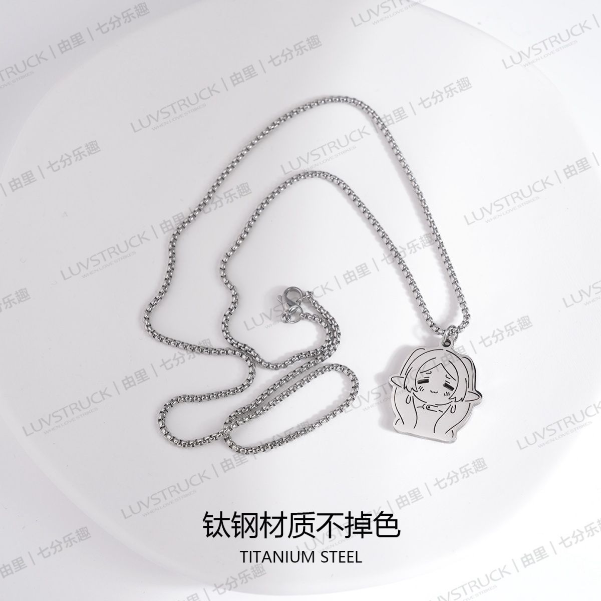 Frieren: Beyond Journey's End, - Anime Pendant Necklace ulasan dan harga
